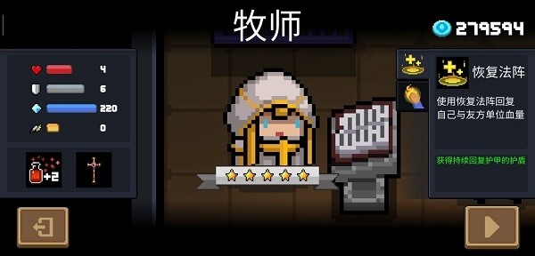 Ԫʿٷ