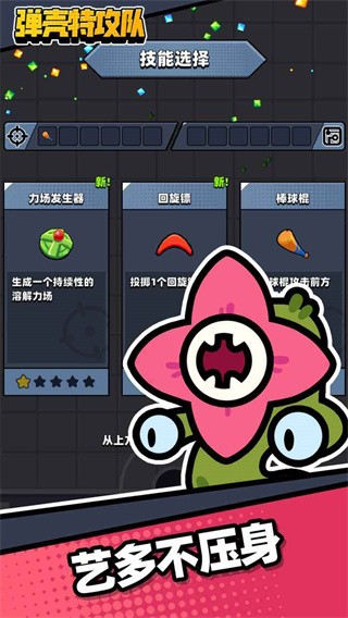 عʯ޽