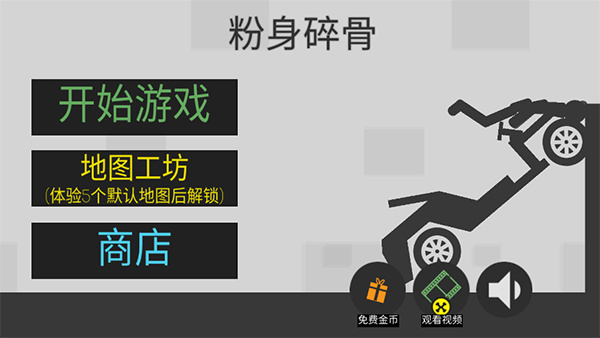 ǻ޽Ұװ