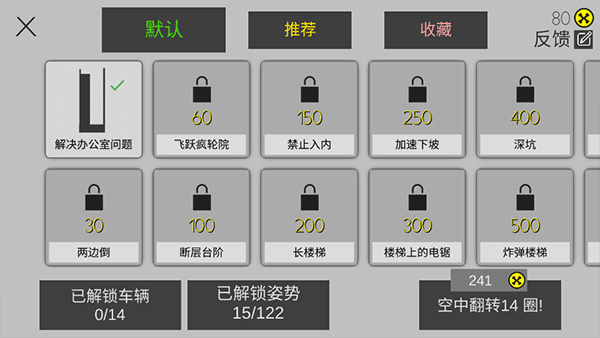 ǻ޽ios