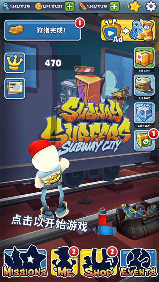 subwaysurfռվʷ