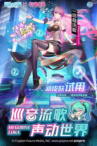 ʫƪʯ
