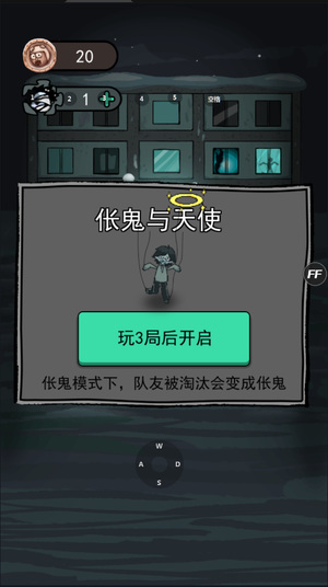 ͹ǿ޽ҵ󷿼
