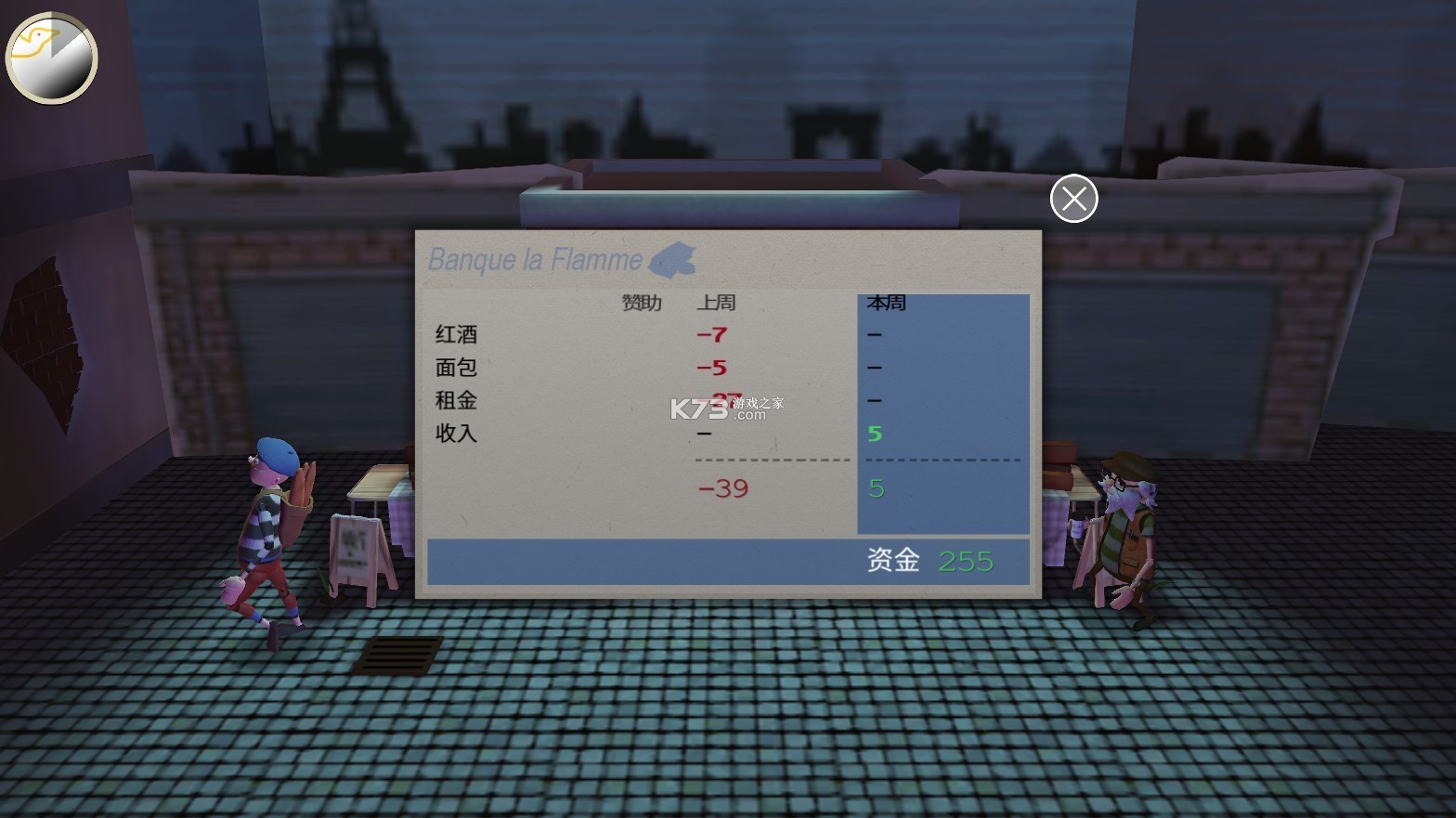 ɻİ޹