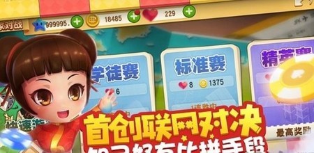10ֻ氲׿