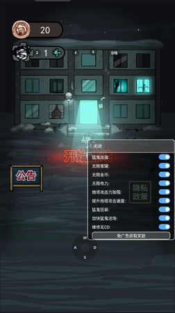 ͹޽ʯMODɵ