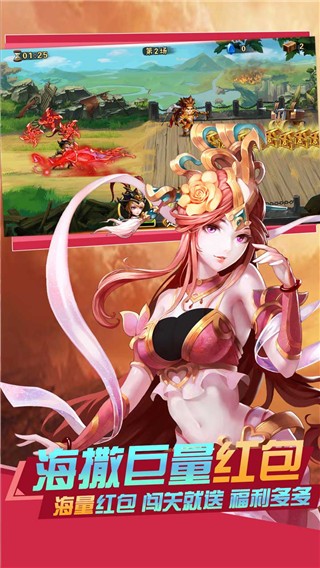 谮