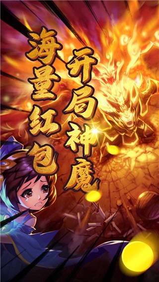 谮