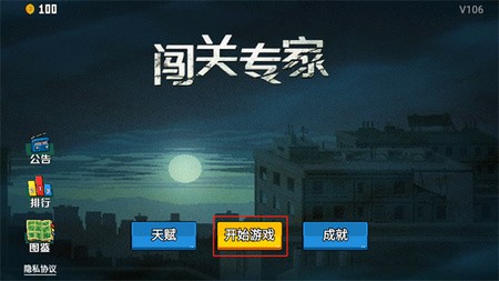 רʯ޽Ұ