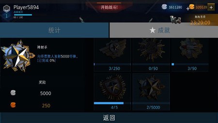 ִս޽ʯ2023