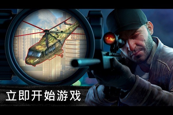 ѻжӥ޽ʯõ¼