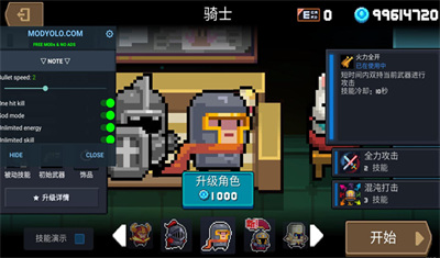 Ԫʿԧ°汾ֱװ