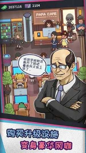 3560041b0b6c49d5c50497d8031068df