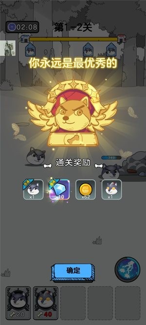 ͷս޽ʯ°