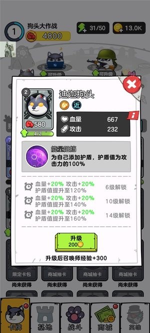 ͷս޽ʯ