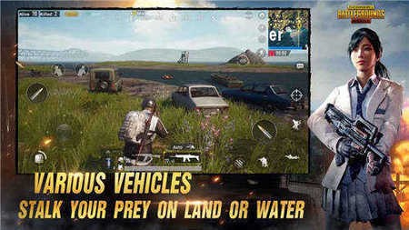 pubgѿҸ޹