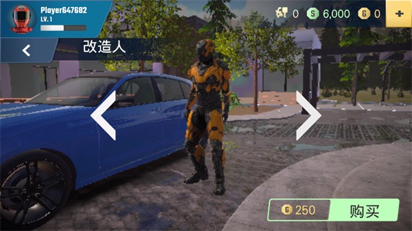 ͣʦ2޽