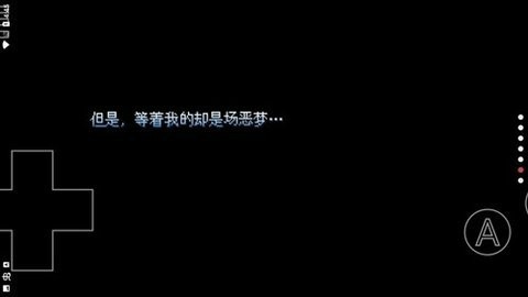 ۵Σֻİ