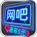 ģ޽Ұ޹  v1.0.10