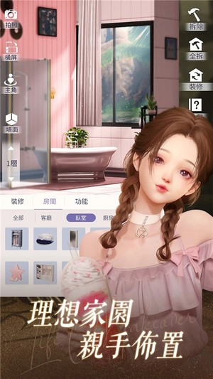 ֮Ϸڲ