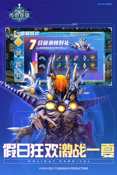 Ӣڹ汾