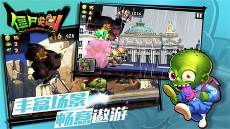 ʬ޽Ұ