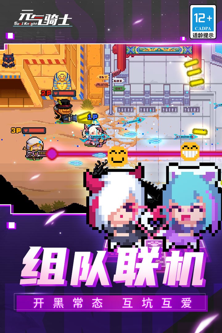 Ԫʿùܲ˵°汾4.3.0
