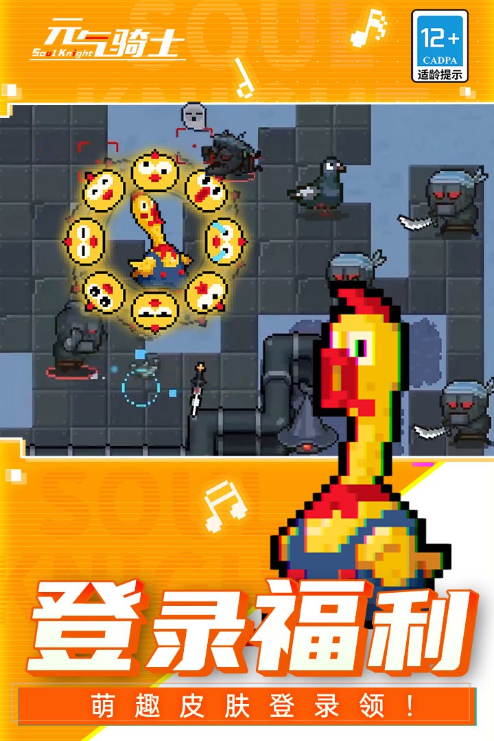 Ԫʿùܲ˵°汾