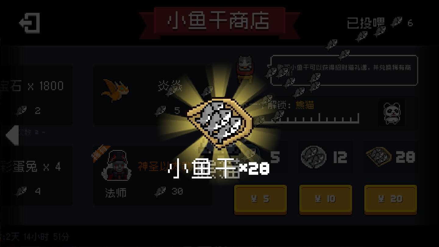 Ԫʿ5.0.2
