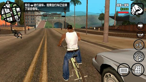 gtasaֻv1.0