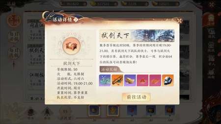 ˲2սý»ʲôʱʼ-˲2սý¿ʼʱ
