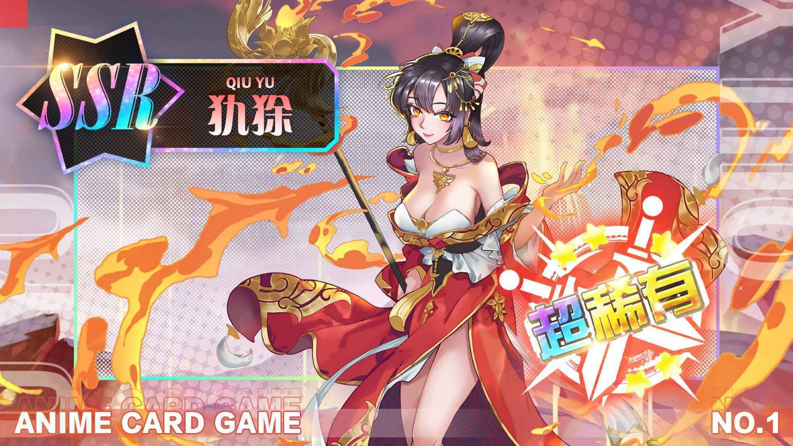 Ұ޹׿
