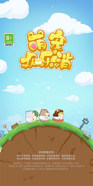 ȳ軶ڹ