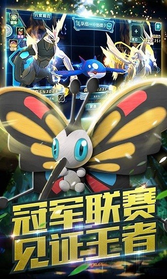 ڴ3dsذװ
