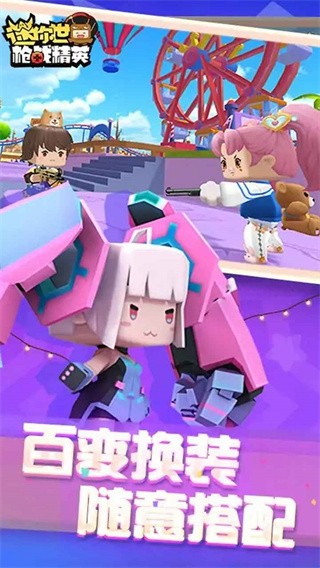 ǹսӢʯ޵ȯ