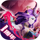 恶魔秘境最新 v2.15