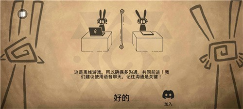 ЭϷv1.0