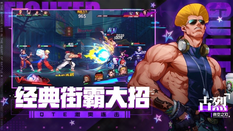 ְԶԾ