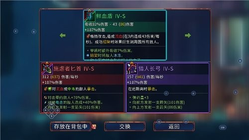 ϸ⸶溺v1.0
