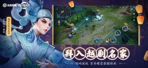 5v5ɽկҫ