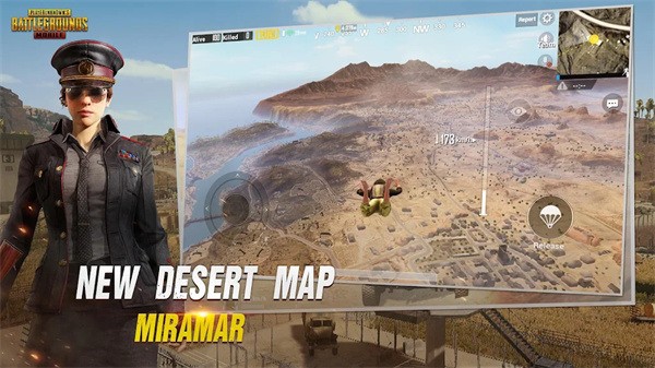 pubgԷذװ