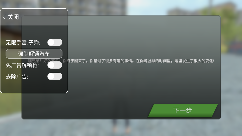 ȫ2пò˵