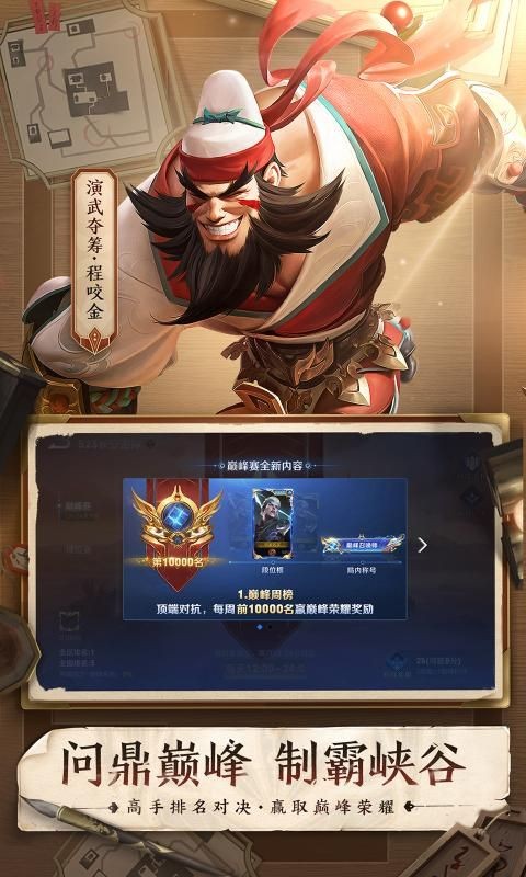 5v5ɽկҫڴСõ¼