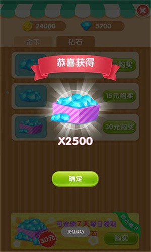 ҵܶ°汾