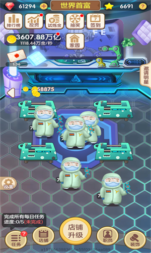 쿪