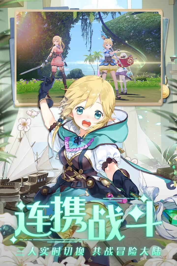 \