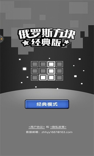˹龭仳ɰ