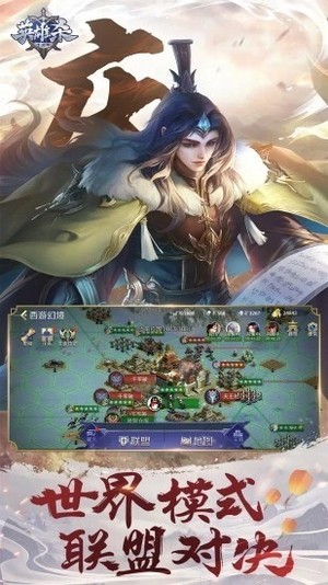 Ӣɱv3.31.0汾
