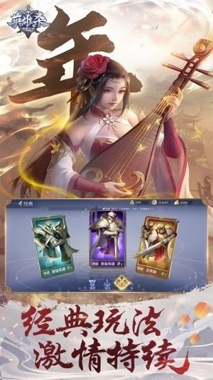 Ӣɱv3.31.0汾
