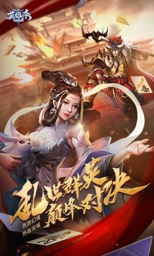 ӢɱԪ汾